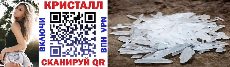 Amphetamine VHQ  наркотики  Сергач 