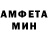 КЕТАМИН VHQ Rebeca Makalister