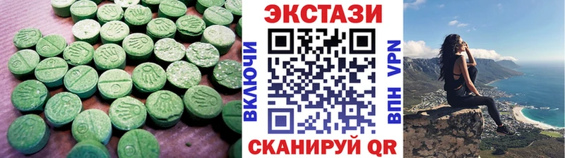 что такое наркотик Сергач Ecstasy Punisher