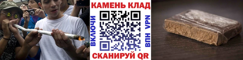 где купить наркоту  Сергач  ГАШИШ индика сатива 