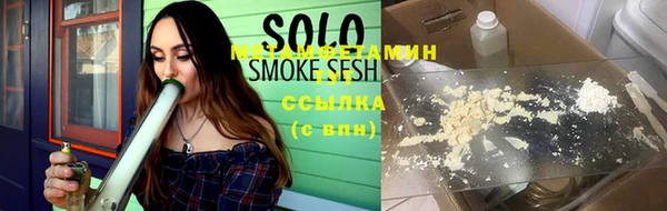 а пвп мука Новодвинск