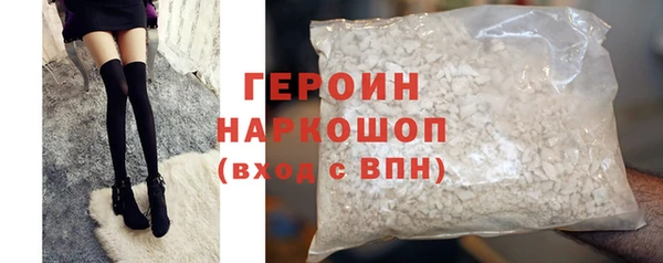 а пвп мука Новодвинск