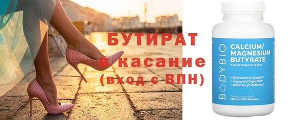 метадон Нея