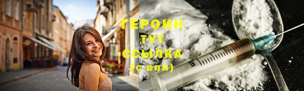 а пвп мука Новодвинск