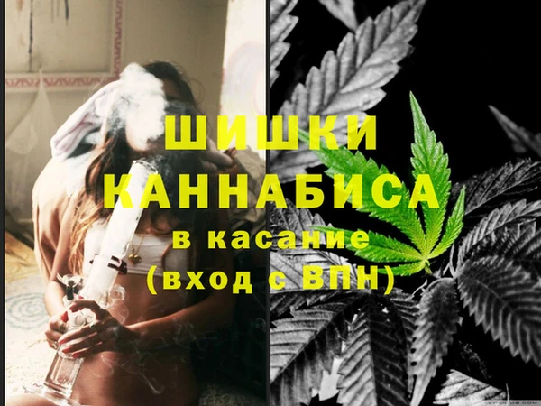 а пвп мука Новодвинск
