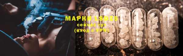 а пвп мука Новодвинск