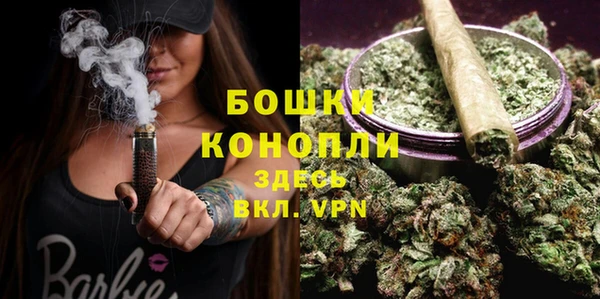 а пвп мука Новодвинск