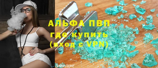 а пвп мука Новодвинск