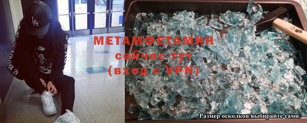 а пвп мука Новодвинск