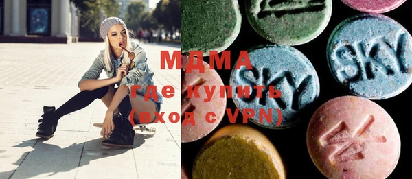 а пвп мука Новодвинск
