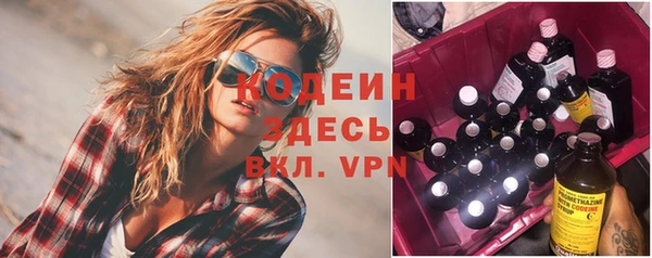 а пвп мука Новодвинск
