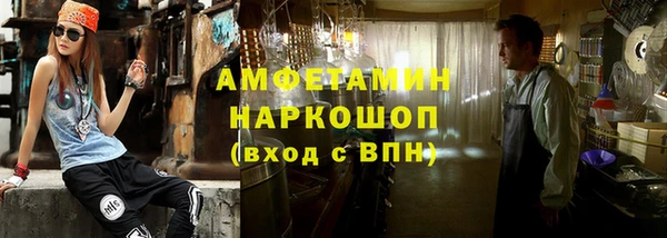 а пвп мука Новодвинск