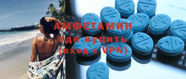 а пвп мука Новодвинск