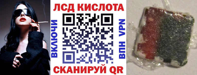 где можно купить   Сергач  Марки 25I-NBOMe 1,8мг 